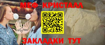 ешки Прокопьевск