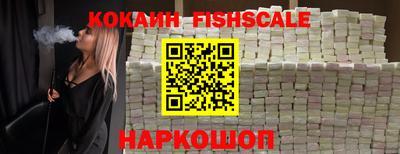 дживик Прохладный