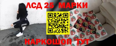дживик Прохладный