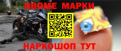 трава Протвино