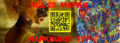 ешки Прокопьевск