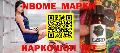 дживик Прохладный
