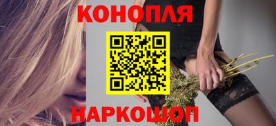 ешки Прокопьевск