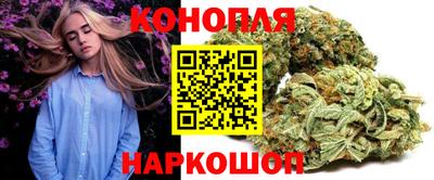 дживик Прохладный