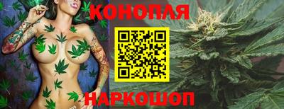 дживик Прохладный