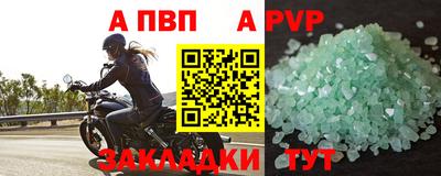 ешки Прокопьевск