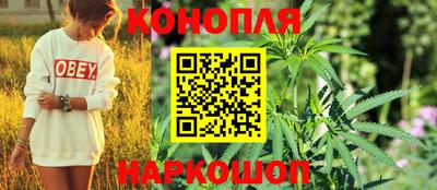 ешки Прокопьевск