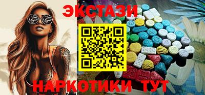 дживик Прохладный