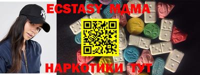 дживик Прохладный