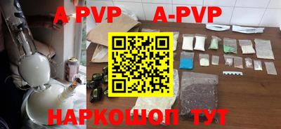ешки Прокопьевск