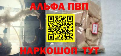 ешки Прокопьевск