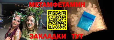 ешки Прокопьевск