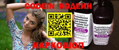 дживик Прохладный