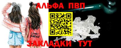 ешки Прокопьевск