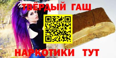 дживик Прохладный