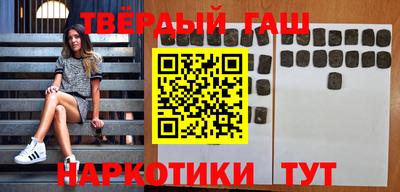 дживик Прохладный