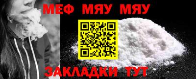 ешки Прокопьевск